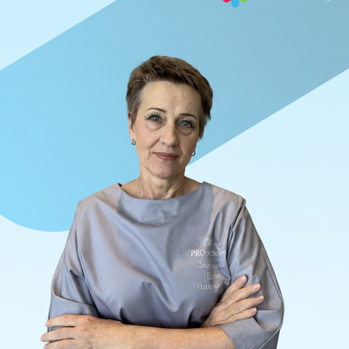 Специалист