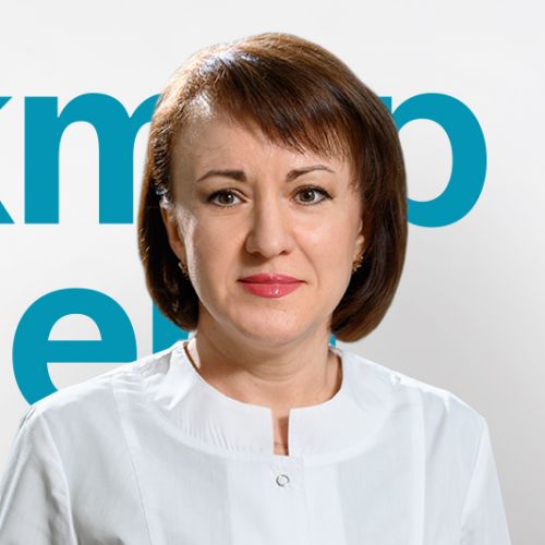 Специалист
