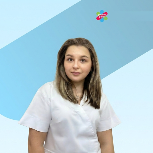 Специалист