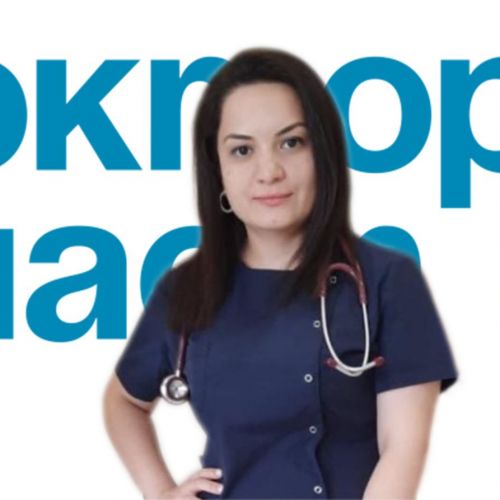 Специалист