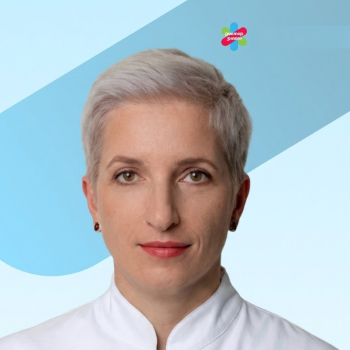 Специалист