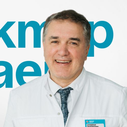 Специалист
