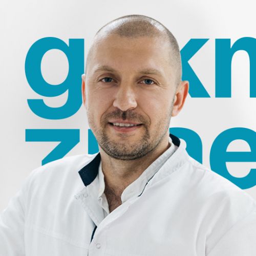 Специалист