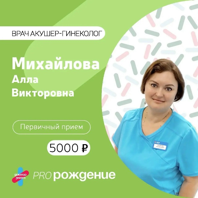 Новость