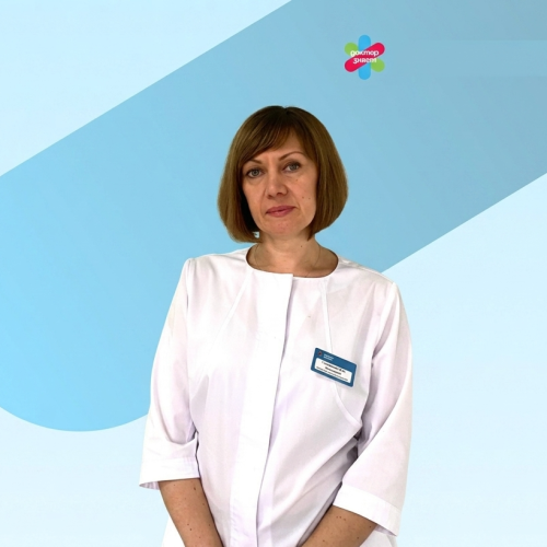 Специалист