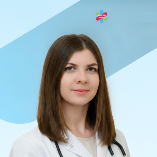 Специалист