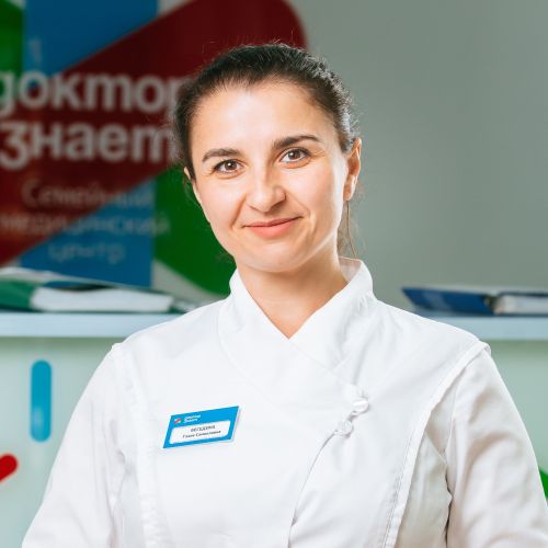 Специалист