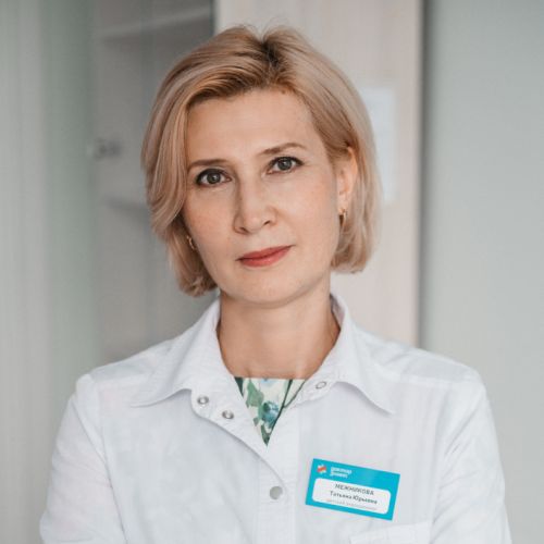 Специалист