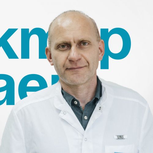 Специалист