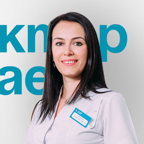 Специалист