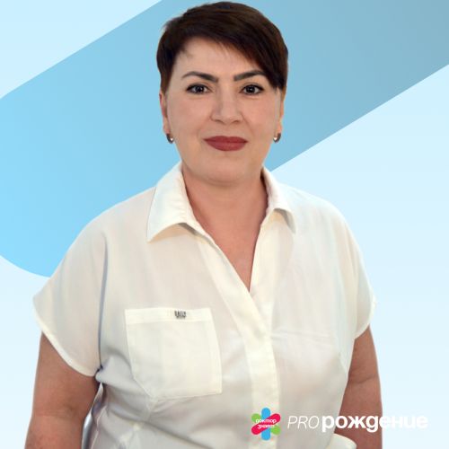 Специалист