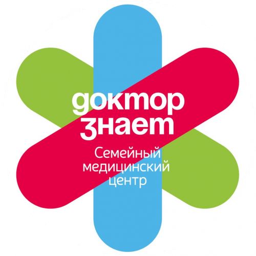 Специалист