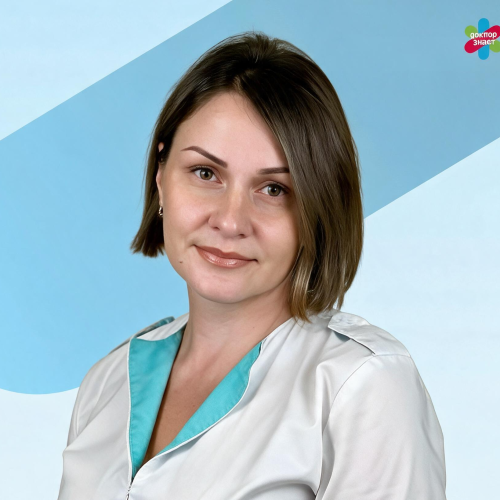 Специалист