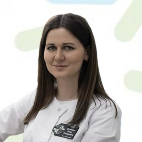 Специалист