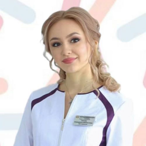Специалист