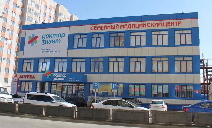 Рогожникова