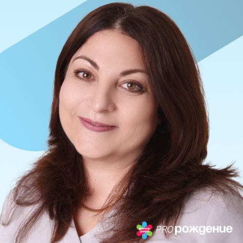 Специалист