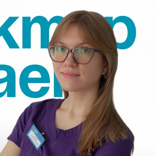 Специалист