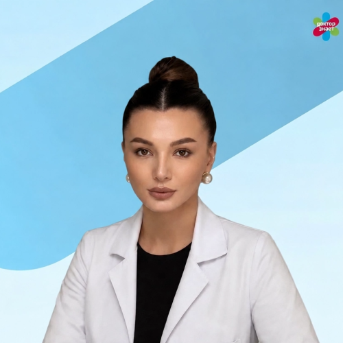 Специалист