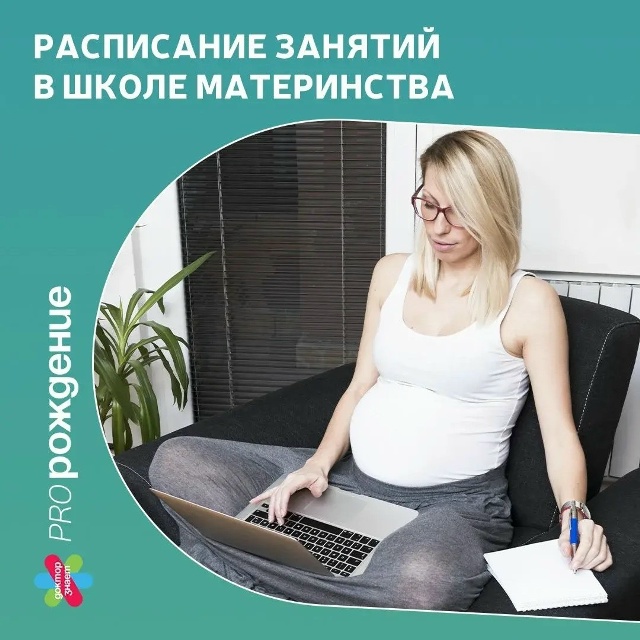 Новость