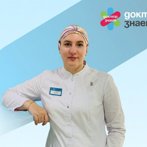 Специалист